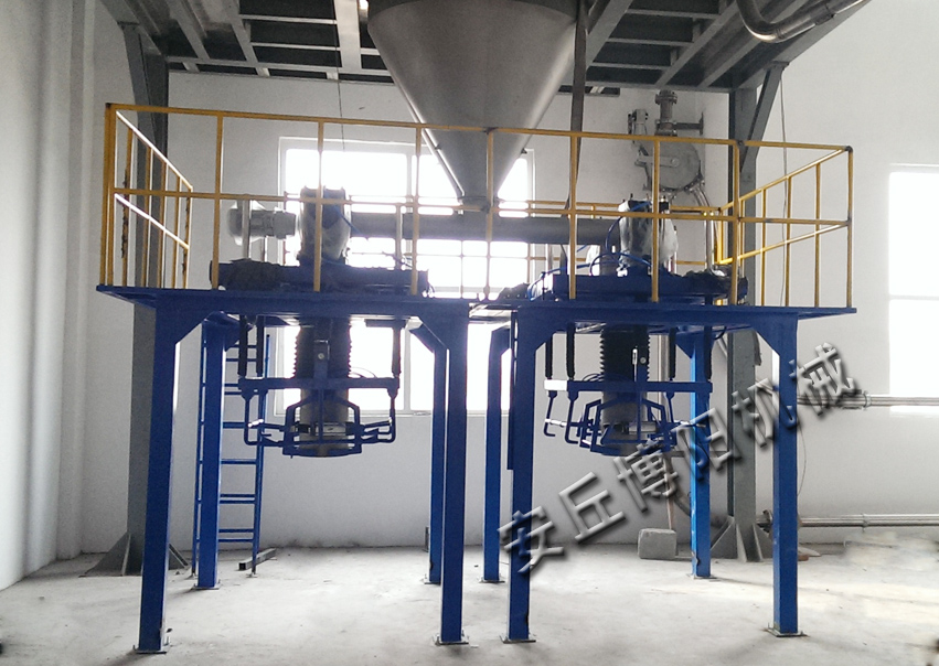 噸袋水泥包裝機
